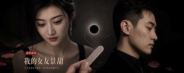 3.5亿的人生决定，孙宇晨居然问了AI