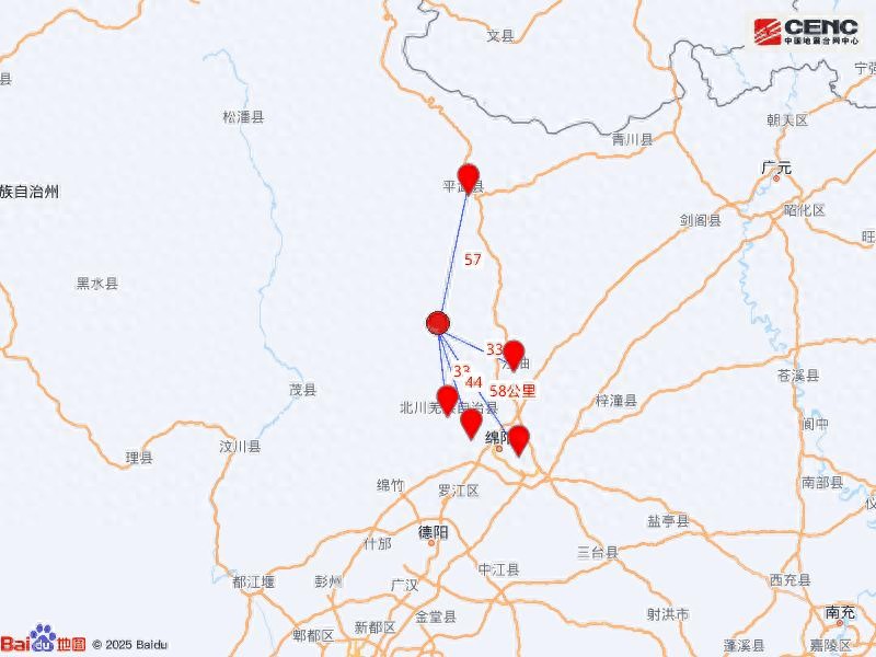 四川绵阳地震，四川绵阳地震严重吗？