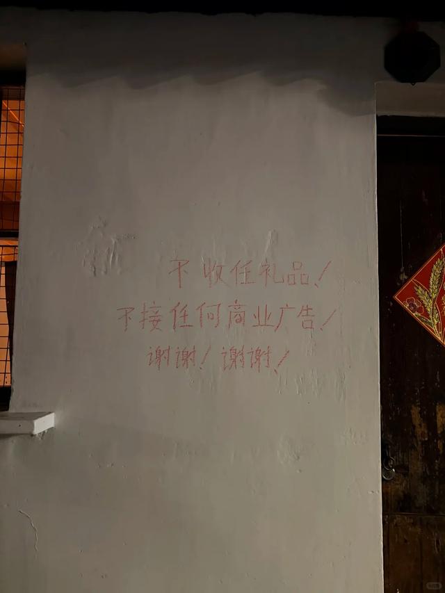 当“葫芦娃爷爷”被迫剪掉葫芦，大量游客网红围堵，葫芦娃爷爷被迫剪掉全部葫芦