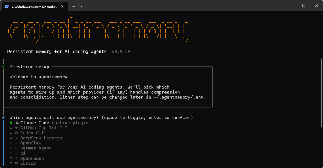 AI 编程助手总在“失忆”?试试这个开源记忆层 AgentMemory