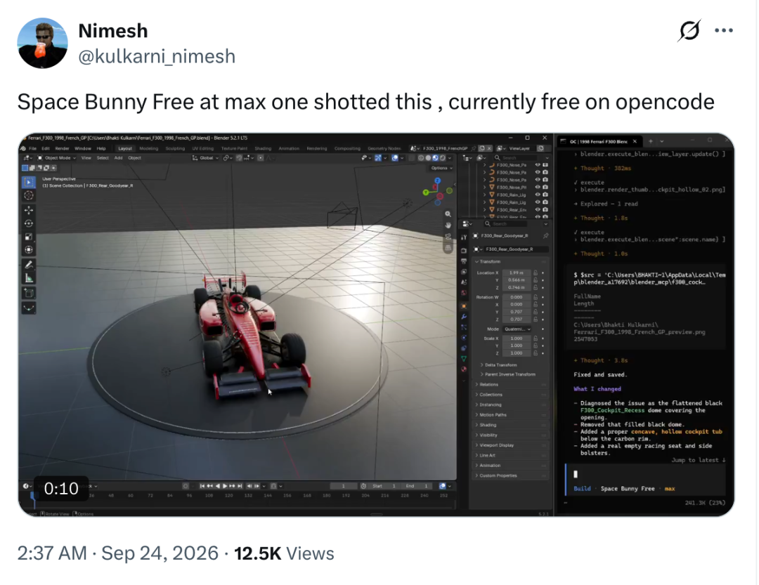 悄咪咪发布、但在假期三天屠榜的 Space Bunny，到底是什么来头？