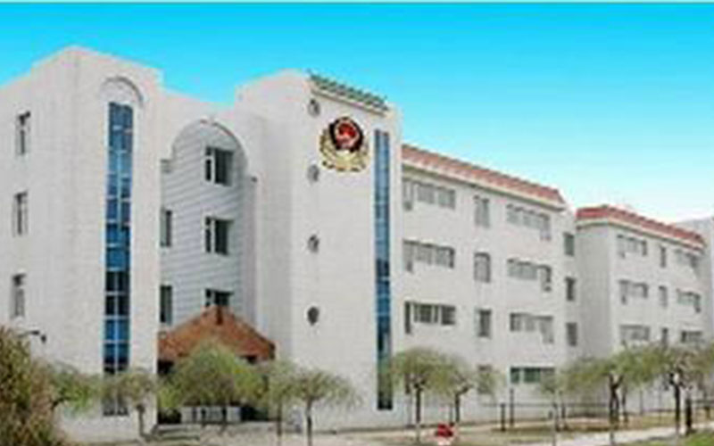 河北司法警官职业学院 校园图集预览 3