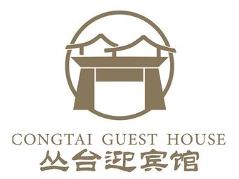 丛台迎宾馆·自助百汇 - 美食热度榜第8名