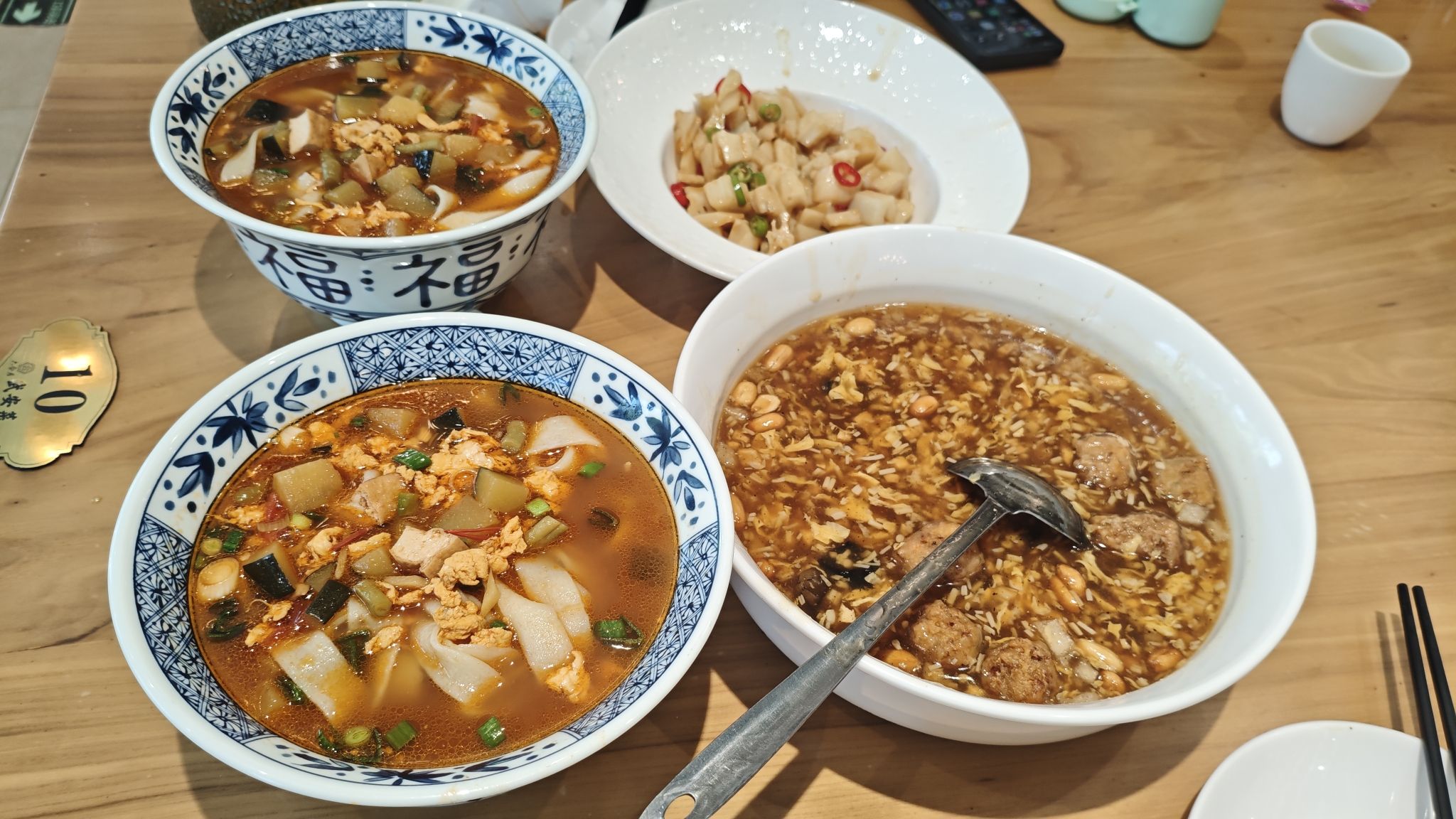 六合居·邯郸菜·武安菜起源地(联纺店) 商家图集预览 2