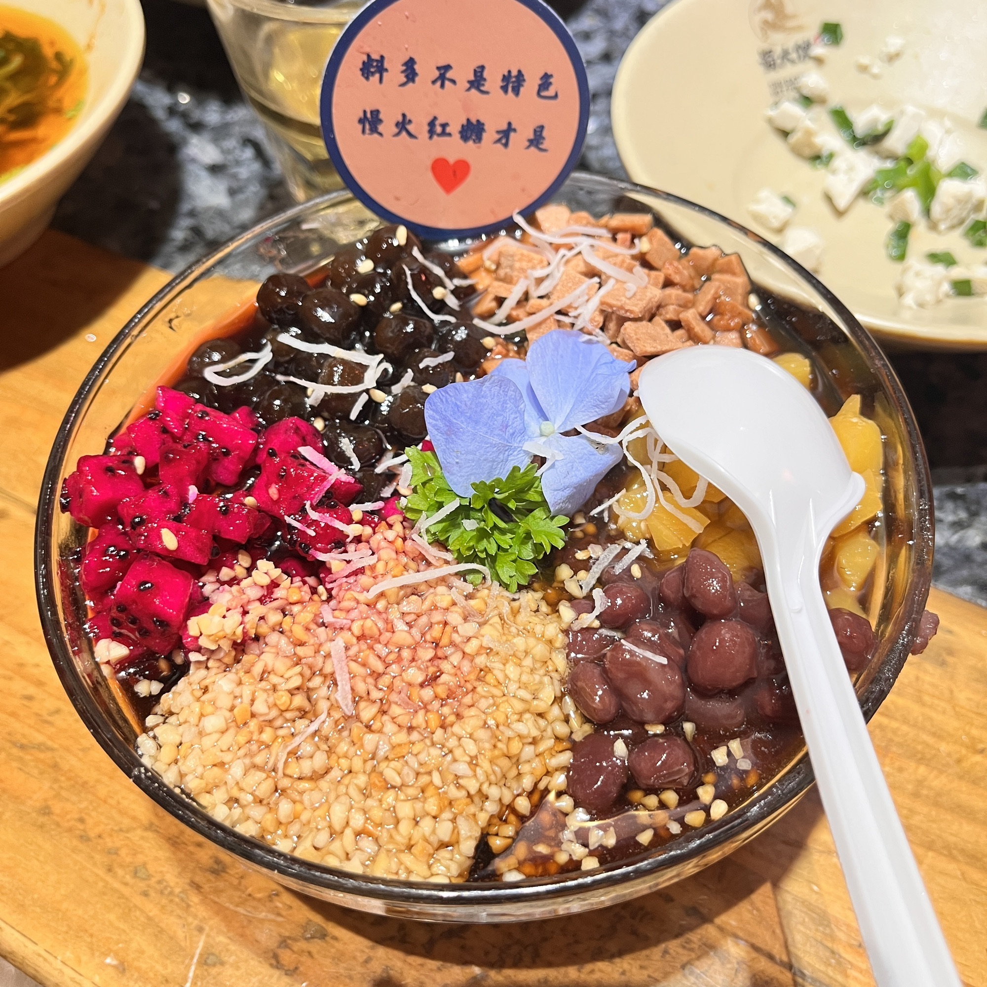 蜀大侠火锅(邯郸道) 商家图集预览 3