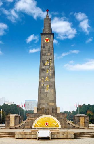 晋冀鲁豫革命纪念园 景点图集预览 3