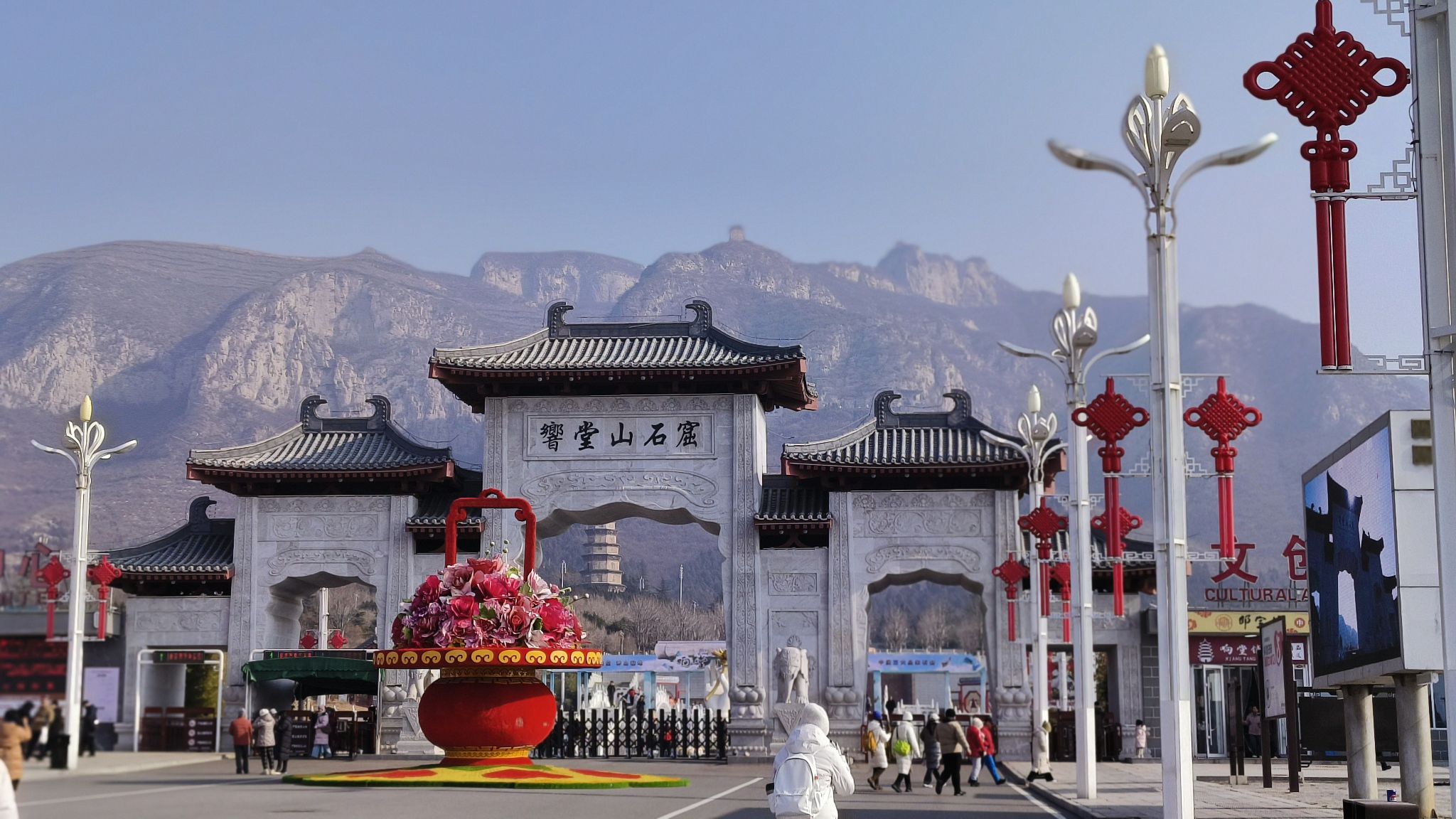 响堂山石窟北区 - 景点/周边游热度榜第1名