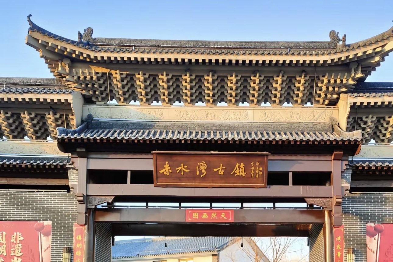赤水湾古镇 - 景点/周边游热度榜第4名