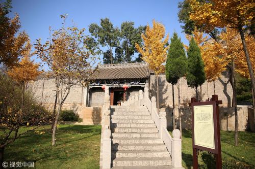 娲皇宫 景点图集预览 3
