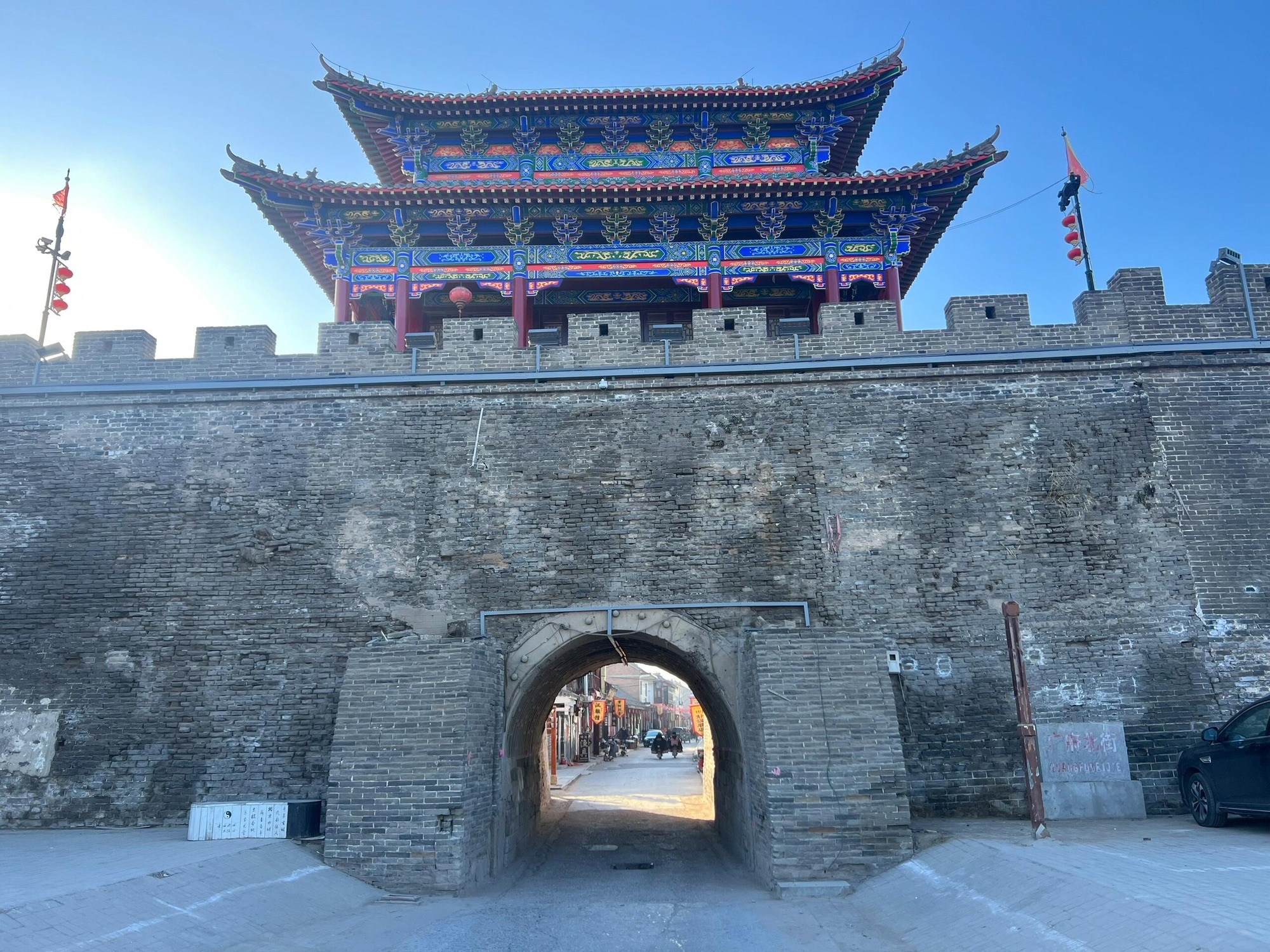 广府古城墙 景点图集预览 2
