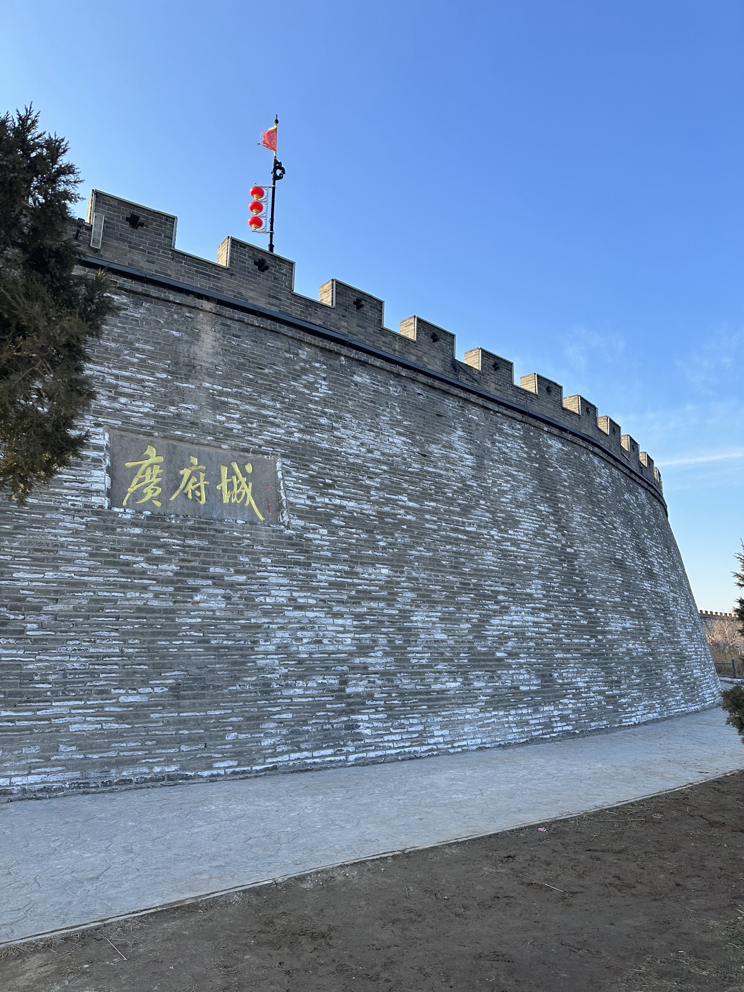 广府古城墙 - 名胜古迹热门榜第7名