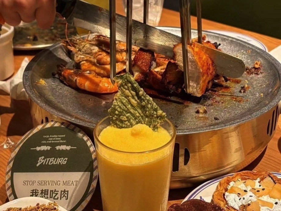 比特堡南美自助烤肉(邯郸道店) 商家图集预览 3