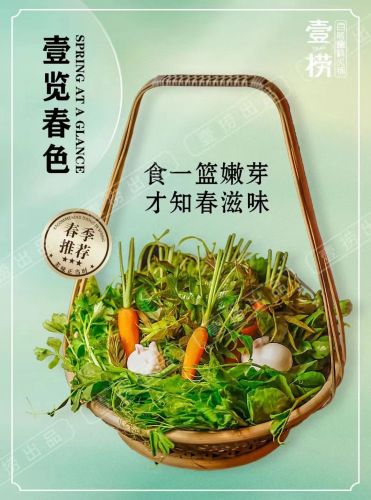 礼乐冀壹捞火锅(鸡泽店) 美食封面图