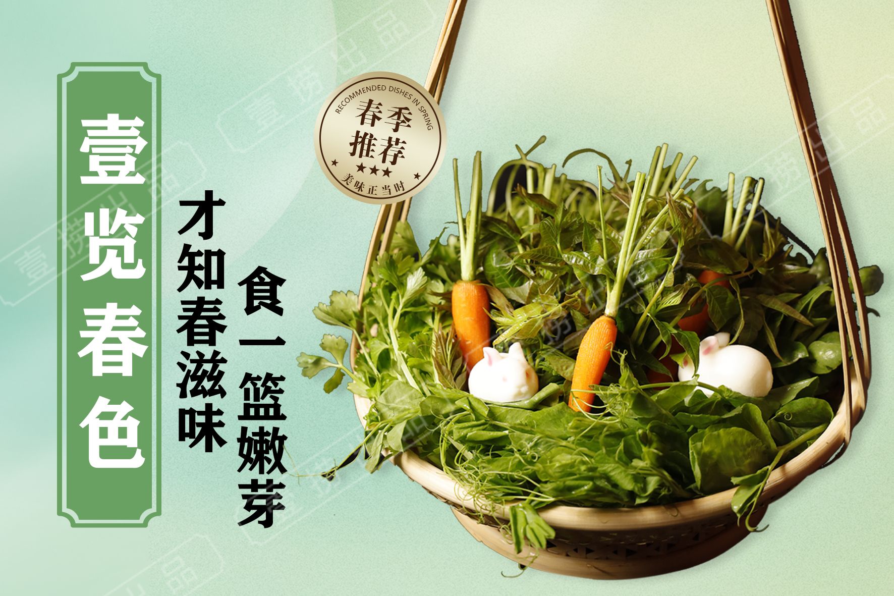 壹捞百味蘸料火锅(曲周县龙海尚品酒吧商业街店) 美食封面图