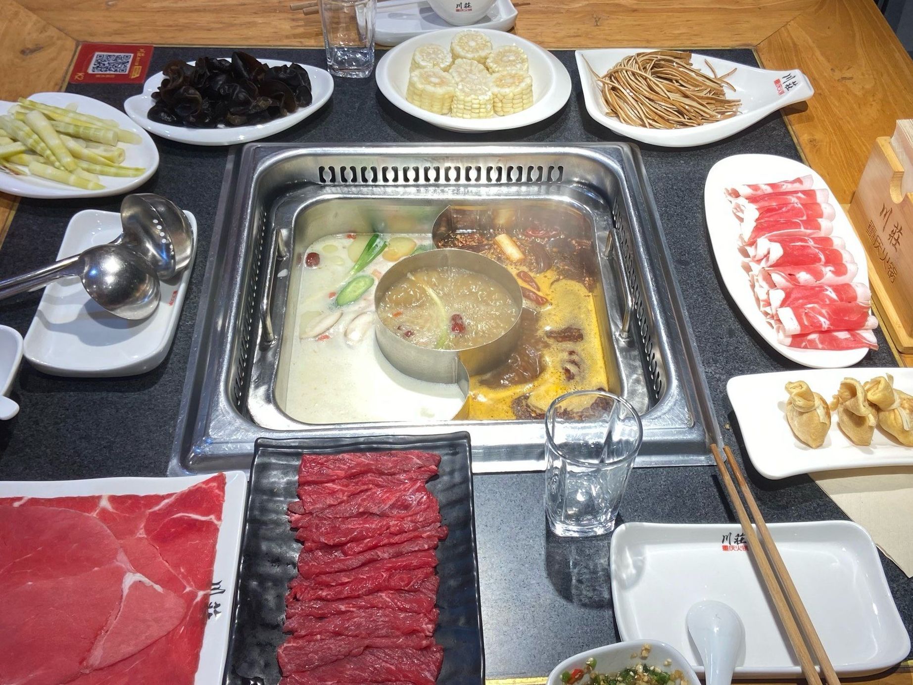 川庄重庆火锅(锦江新城富贵苑店) 美食封面图