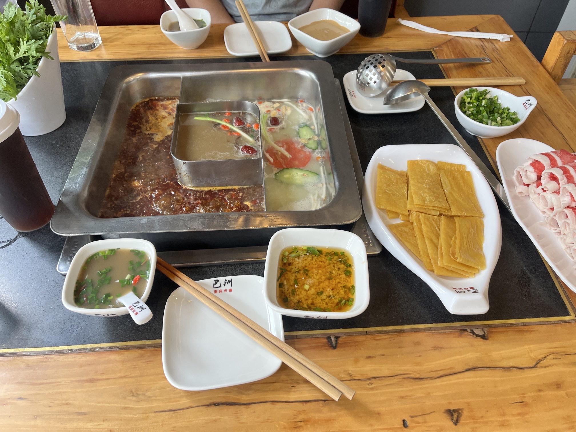 巴洲重庆火锅(魏县店) - 美食热度榜第4名