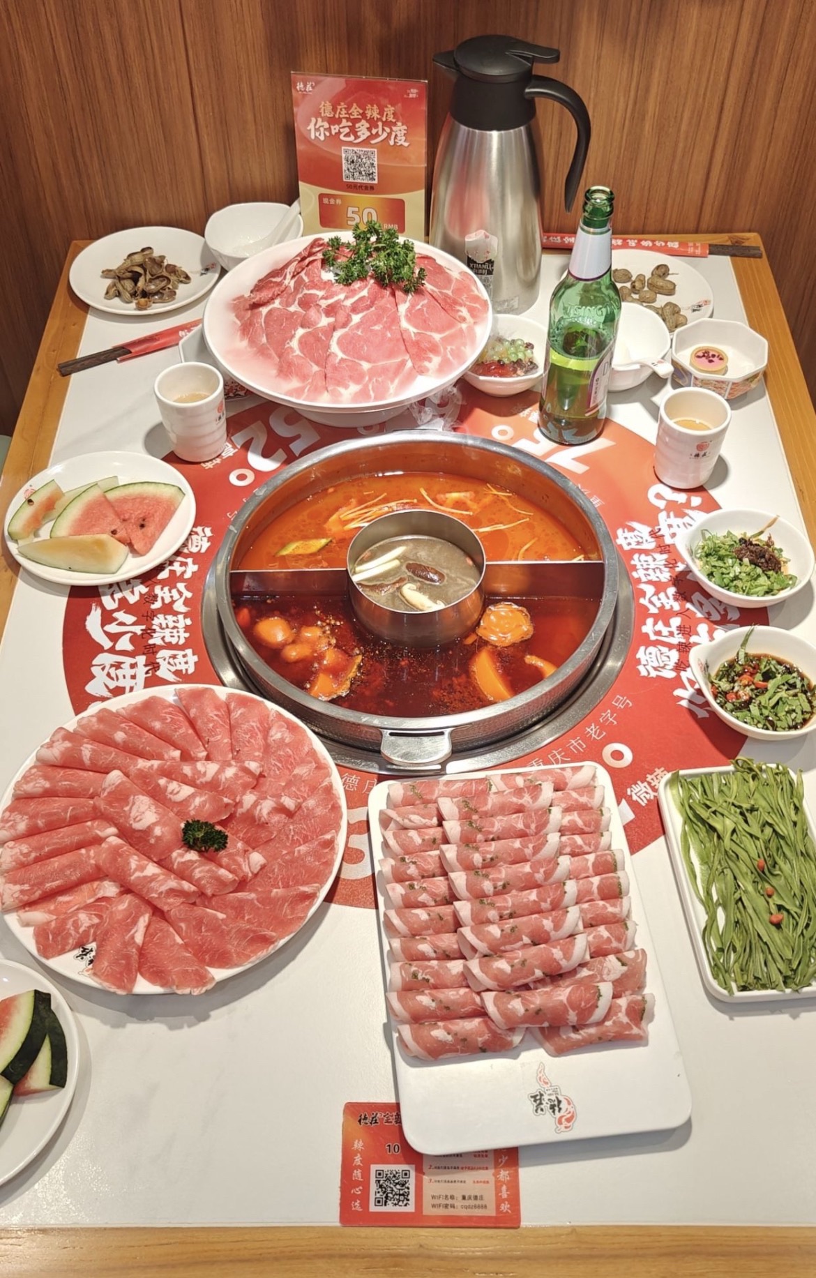 德庄火锅(曲周店) 美食封面图