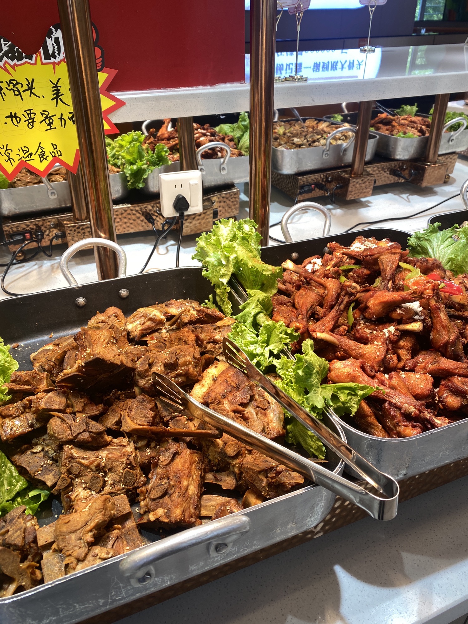 杨记鑫一锅到底(赵都新城店) 商家图集预览 3