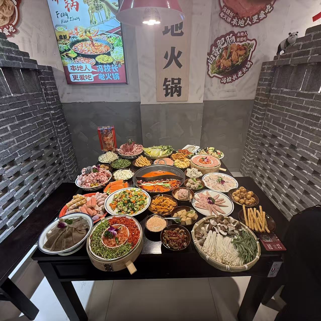 冯校长老火锅大名店 美食封面图