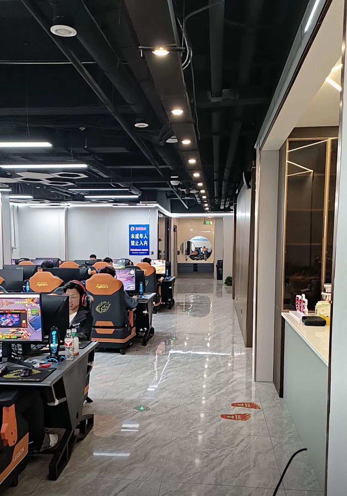 蓝星电竞 - 网吧/网咖 - 河北省邯郸市武安市中兴路中兴嘉园小区1号楼二层 图集预览 2