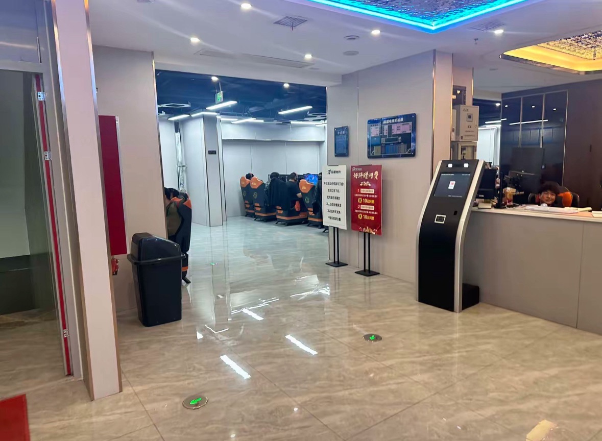 蓝星电竞 - 网吧/网咖 - 河北省邯郸市武安市中兴路中兴嘉园小区1号楼二层 图集预览 3