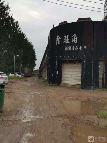 鑫旺角音乐会所 热门榜封面图