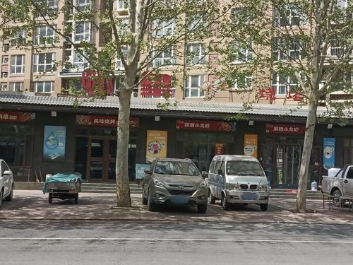 虾皇烧烤(金水湾店) 美食封面图