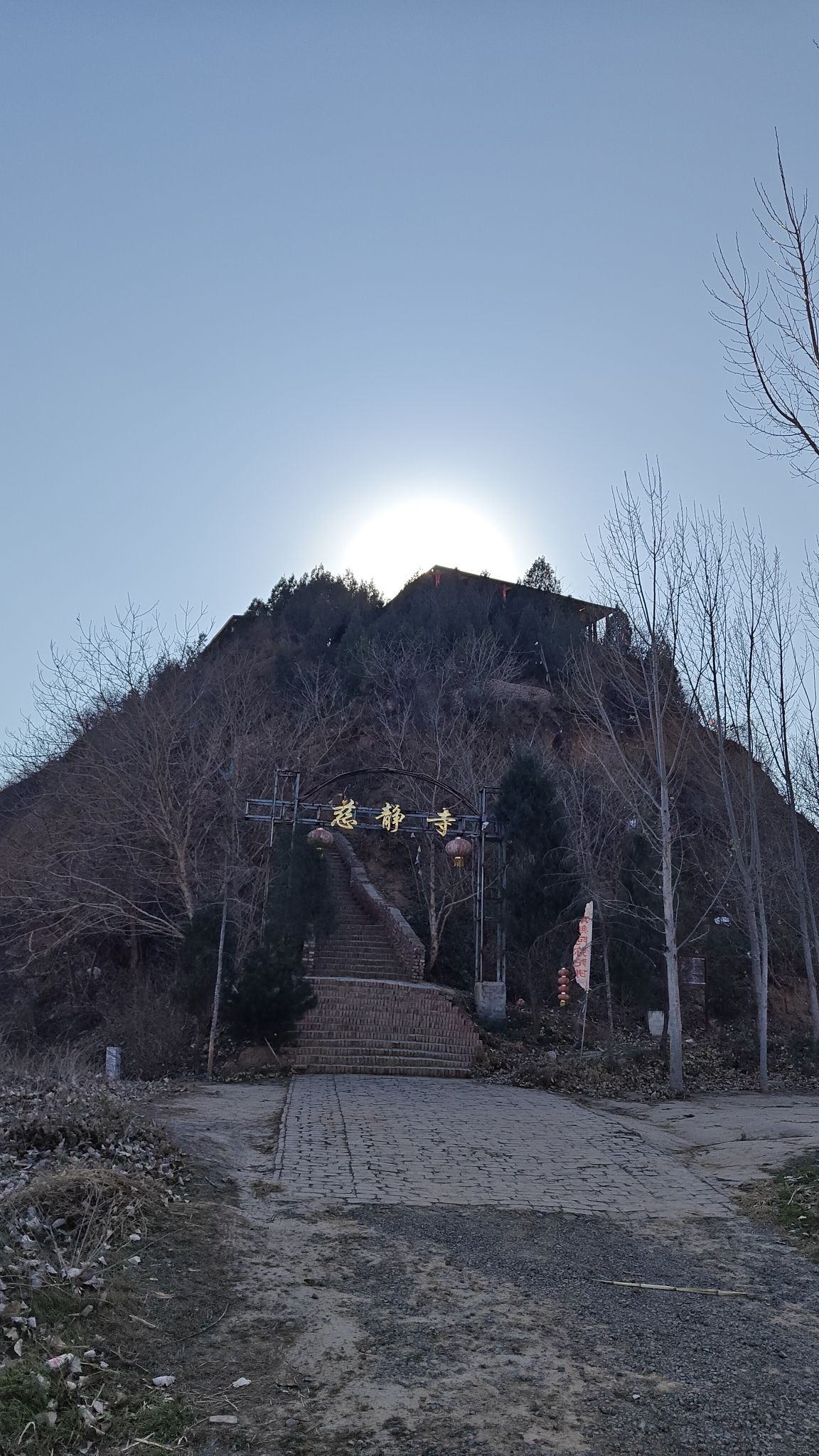 慈静寺 景点图集预览 3