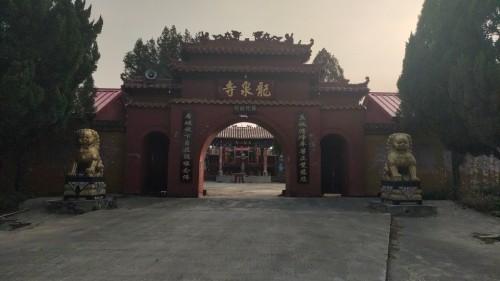 龙泉寺 - 景点/周边游热度榜第3名