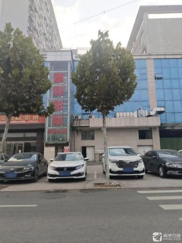 德利国际娱乐会所(长安购物广场店) 热门榜封面图