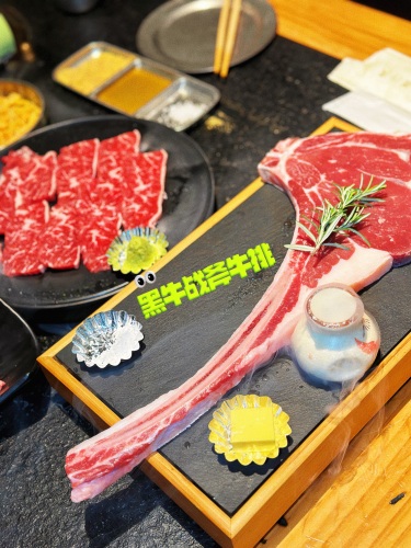 王月亮酒肴匠炙烤肉(滏东店) 商家主图