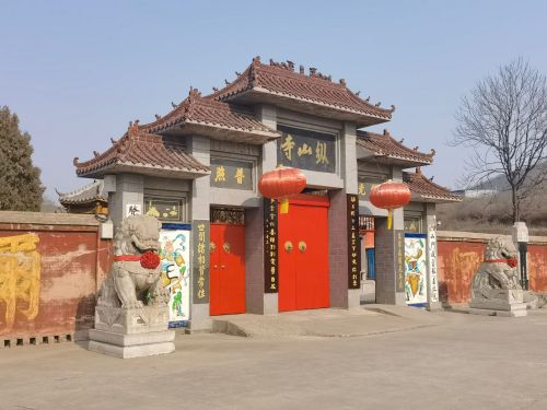 纵山寺 景点图集预览 2