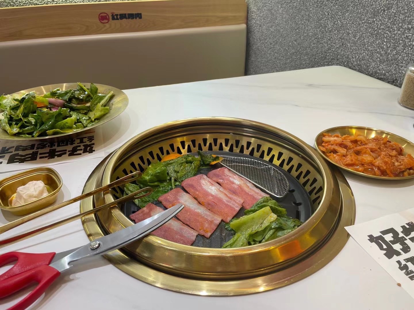 丹叶红枫烤肉(馆陶店) 美食封面图