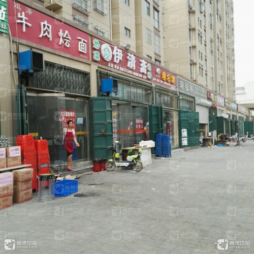鸡泽烩面烧烤涮(稽山南苑3期店) 商家图集预览 3