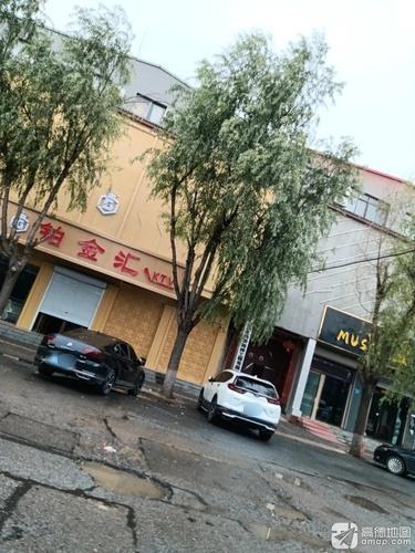 铂金汇娱乐会所 热门榜封面图