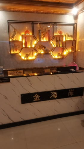 金海岸娱乐会所 热门榜封面图