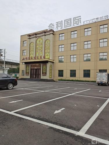金利国际娱乐会所 热门榜封面图