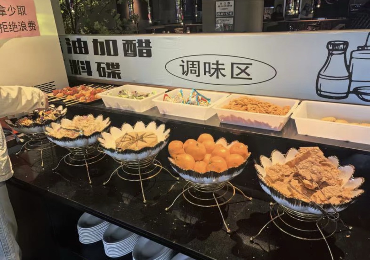 大成自选烤肉 美食封面图