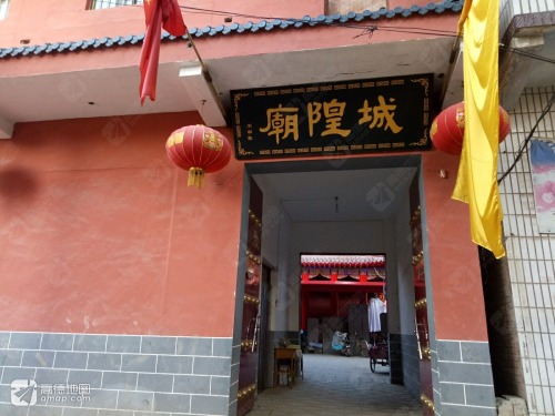 魏县城隍庙 景点封面图