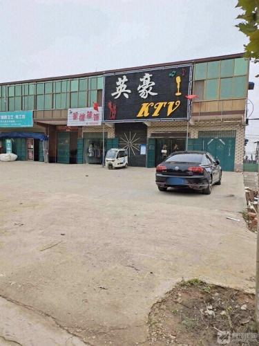 英豪KTV 热门榜封面图