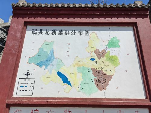 北朝墓群 景点封面图