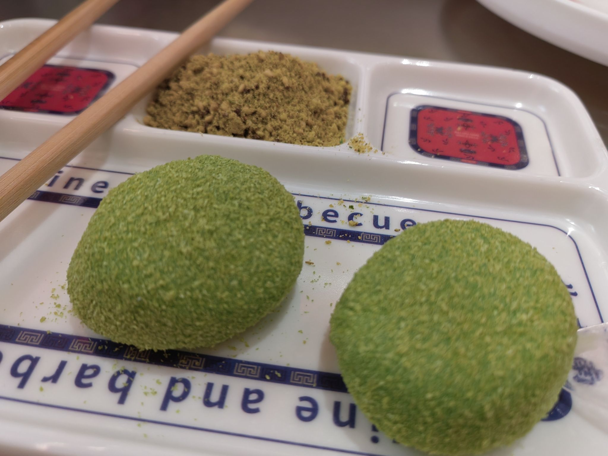 北木南烤肉和酒(铜雀南大街) 商家图集预览 3