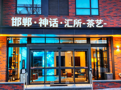 神话汇所 热门榜封面图