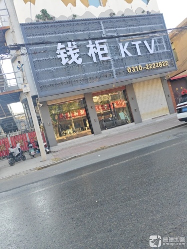 钱柜ktv 热门榜封面图