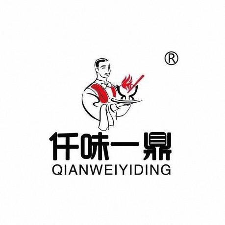 仟味一鼎自助小火锅(邯郸复兴区店) 美食封面图