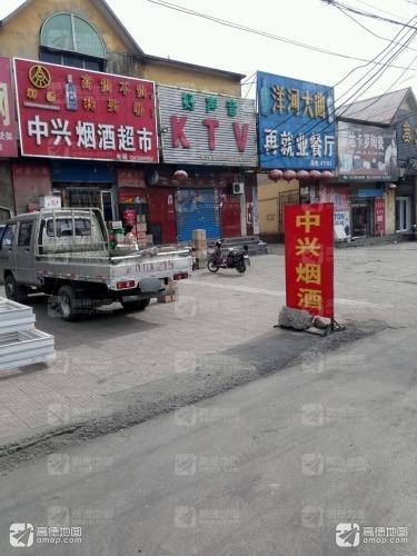 好声音KTV(邯峰公路店) 热门榜封面图
