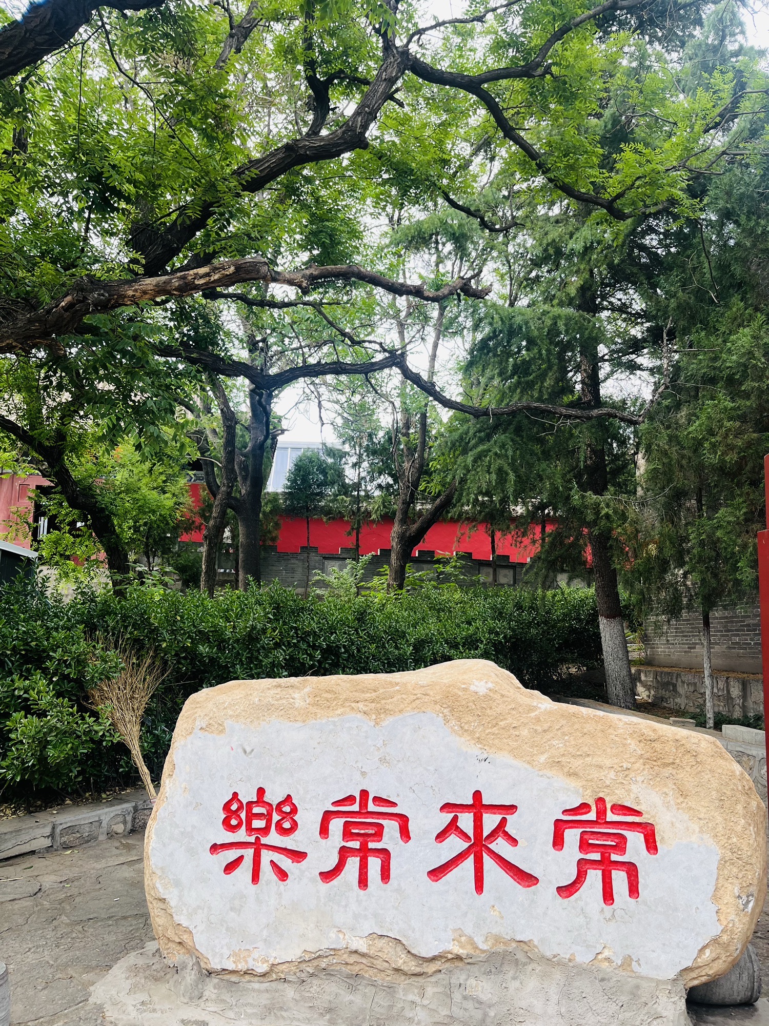 常乐寺 景点封面图