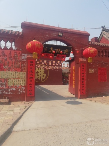 永年兴隆寺 景点封面图