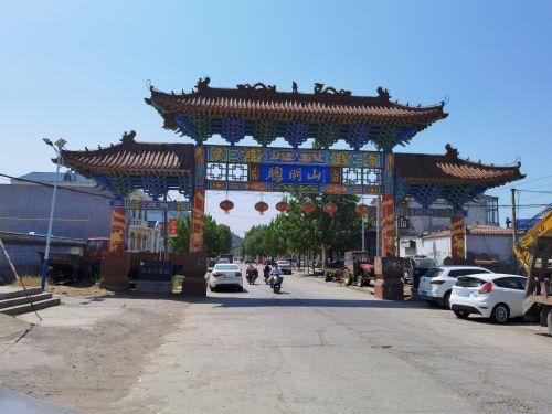 石北口遗址 景点封面图