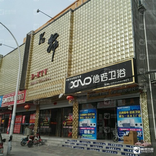 K舞D·KTV 热门榜封面图